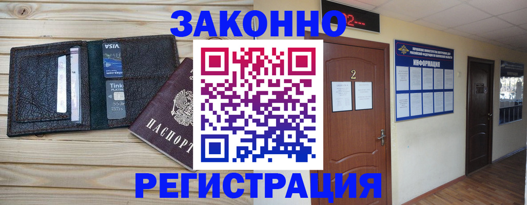 форма 3 в Туле